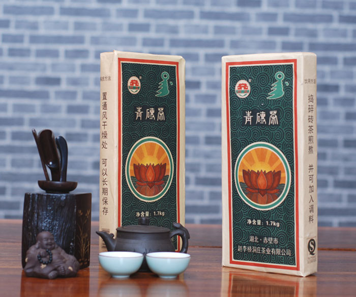 青磚茶1700