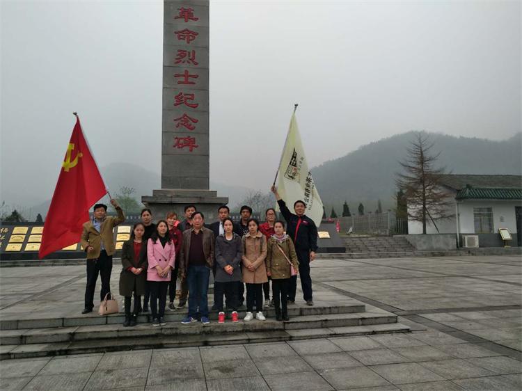 洞莊公司開(kāi)展黨員(yuán)主題日(rì)活動