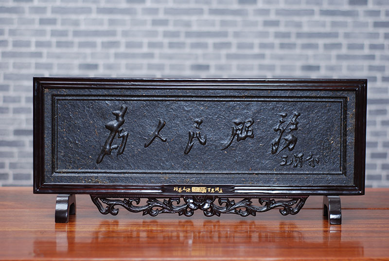 長(cháng)征詩詞