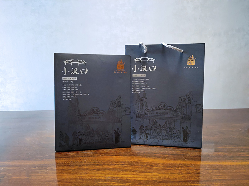 小(xiǎo)漢口
