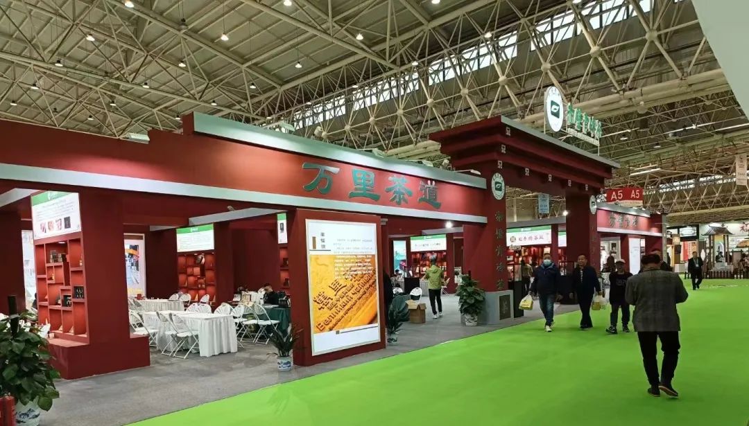 喜報(bào)‖洞莊磚茶喜獲大(dà)賽金(jīn)獎