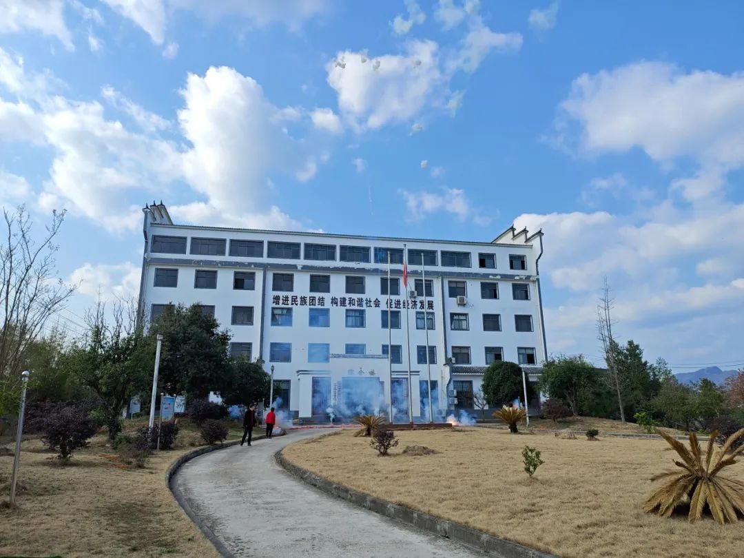 正月(yuè)初九｜開(kāi)工(gōng)大(dà)吉