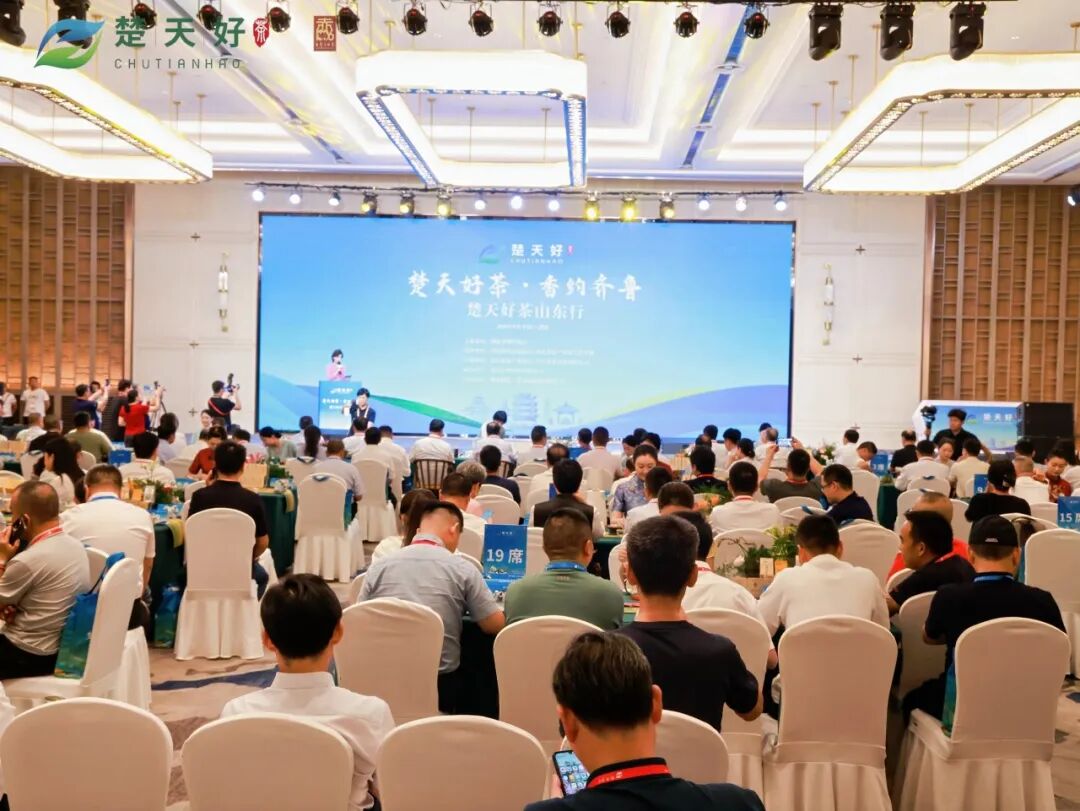 楚天好(hǎo)茶山(shān)東(dōng)行(xíng)｜赤壁青磚茶，香飄齊魯展魅力